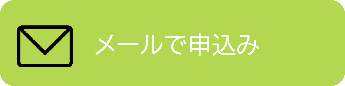 lineロゴ