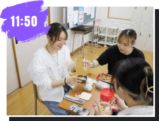 11:50