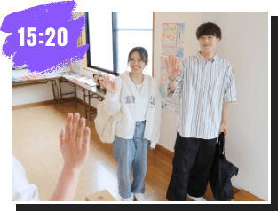 15:20